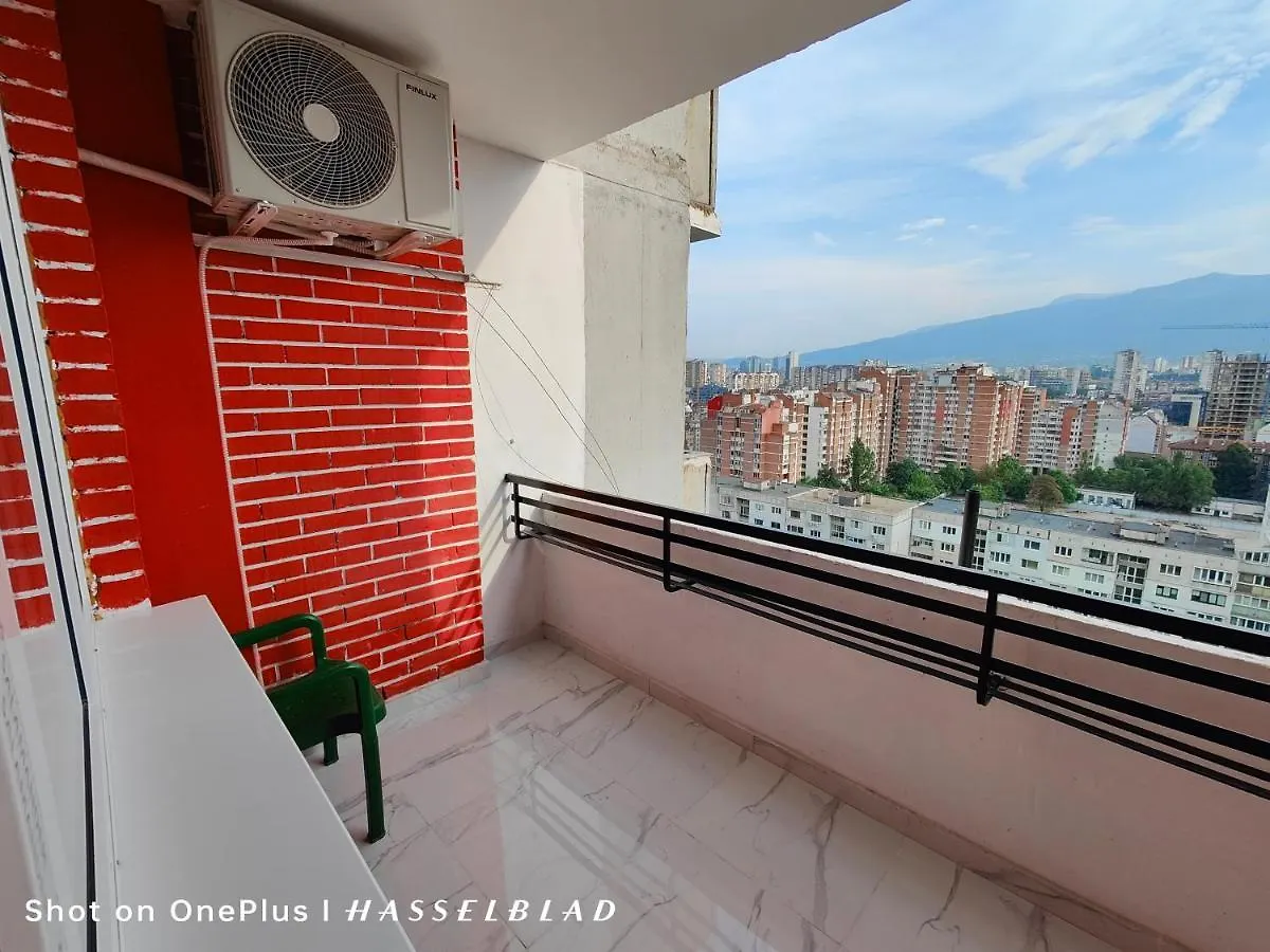Тристаен Апартамент В Центъра Sofía Apartamento